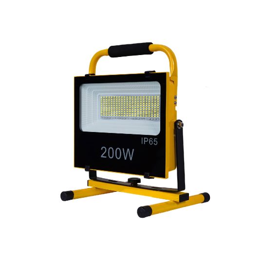 Total Solar - Solar Light 200W